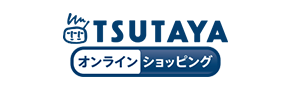 TSUTAYA